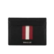 【BALLY】Thar 防刮牛皮黑白條紋卡片/名片夾(黑色)