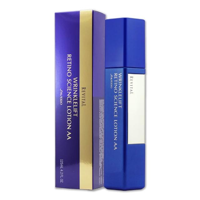 【SHISEIDO 資生堂東京櫃】莉薇特麗抗皺精露AA 125ML〈專櫃公司貨〉