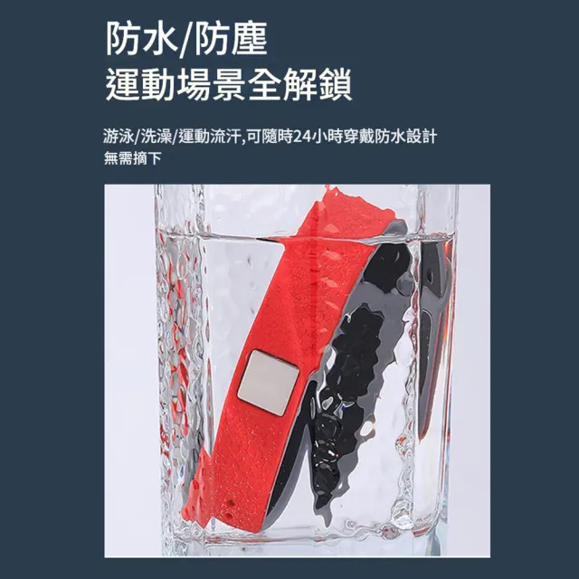 【禧禧珠寶】量能平衡負離子手環