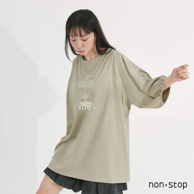 【non-stop】夢境旋轉木馬印花寬版T恤-2色