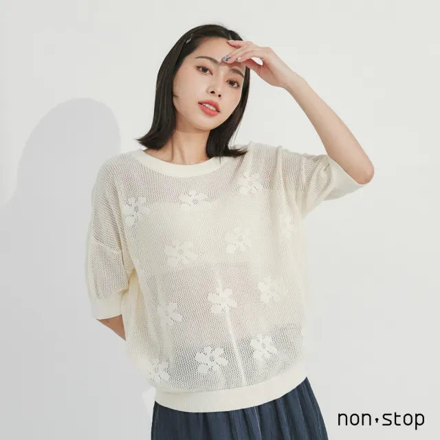 【non-stop】微光花語鏤空針織衫-2色