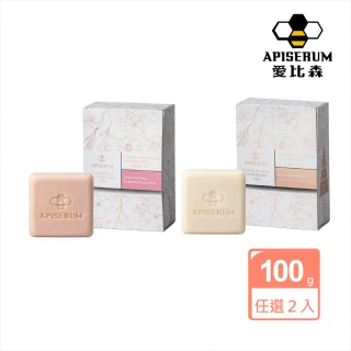 【APISERUM 愛比森】貼身洗護無鹼皂 任選2入組(經典茶花潤顏/私密保養)