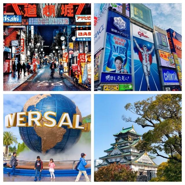 大阪自由行五日｜06-10月指定日出發★樂桃+民宿/飯店二選一(贈託運行李/2-3人1室-單人券)