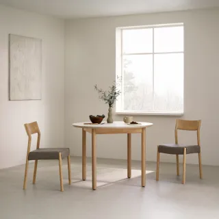 【iloom 怡倫家居】REMA 圓餐桌椅組(圓桌 木桌 桌子 椅子 桌椅組 餐桌組 餐桌 餐椅)