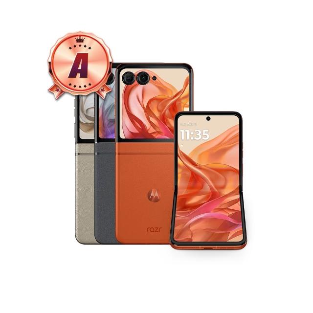 Motorola摩托羅拉 Razer 50