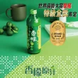 【台灣好田】香檬原汁300mlX6瓶