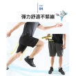【JU SHOP】超值三件組!涼爽機能速乾短褲 運動短褲(下著 運動褲 速乾褲 抗UV 吸濕排汗 防曬 男褲 休閒褲)