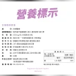 【De Chuang 德創生技】甘胺酸鎂 素食膠囊 甘胺酸螯合鎂(30粒輕巧隨身包)