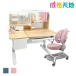 【成長天地】120cm桌面 兒童書桌椅ME209+AU902(書桌椅 書桌 升降桌椅 成長桌椅 兒童桌椅 實木桌椅)