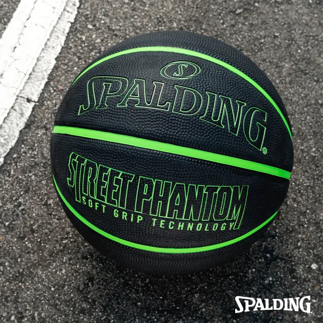 【SPALDING】斯伯丁 SP 籃球 橡膠 街頭幻影 多色可選(7號球)