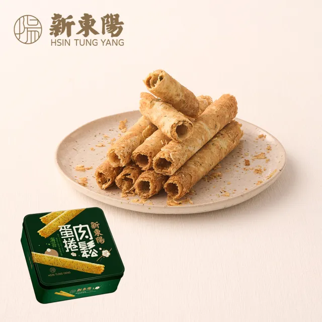 【新東陽】肉鬆蛋捲禮盒(原味/海苔)伴手禮