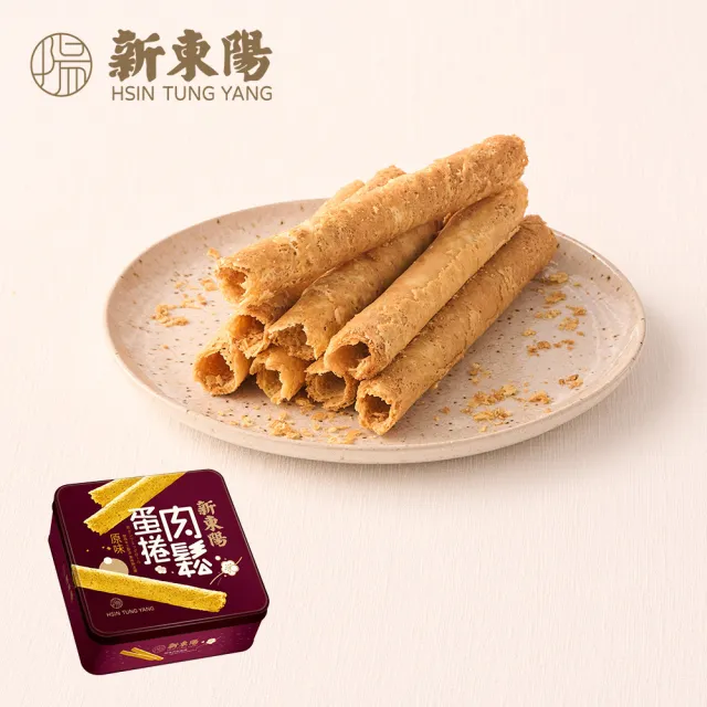 【新東陽】肉鬆蛋捲禮盒(原味/海苔)伴手禮