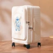 【DoriSuitcase】PRO系列 24吋前開式行李箱/胖胖箱 極o能裝 朵莉絲Doris(多色任選)