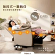 【IHouse】減壓椅 仿真人滾輪按摩 納帕皮革電動躺椅/單人躺椅/1人沙發/休閒椅(附USB孔)