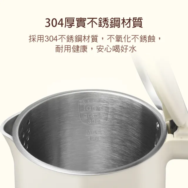 SABA】1.7L 雙層防燙不鏽鋼快煮壺SA-HK43(快煮壺雙層隔熱大功率