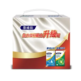 【Sustenium 意維能】關捷基立蛋殼膜+全能關健葡萄糖胺禮盒組(90錠/盒x2-Hiker CP推薦)