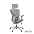 【輝葉良品】V-Alloy 鋁合金人體工學椅 HYG-QA01(可調式電腦椅/電競椅/透氣)