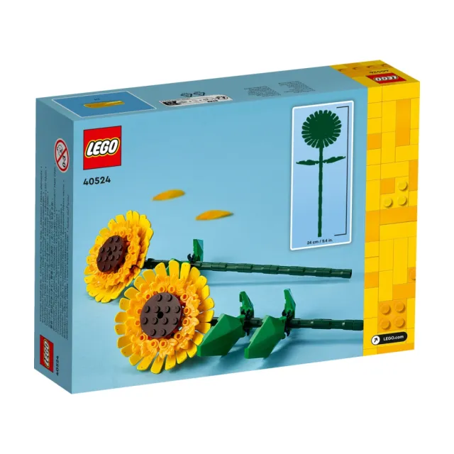 【LEGO 樂高】Botanicals 10280花束 & 40524向日葵_3入組(居家擺飾 禮物 花藝 手工藝 情人節禮物)
