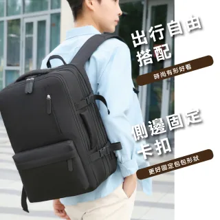 【Clook 鹿客家居】雙11 可擴充大容量後背包(旅行後背包 大背包 防災包 避難包 登機包)