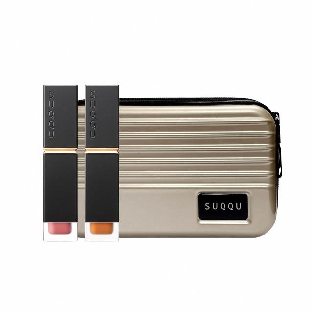 【SUQQU】晶采柔艷唇釉輕吻霧語2件組(多色任選_加贈旅行包)
