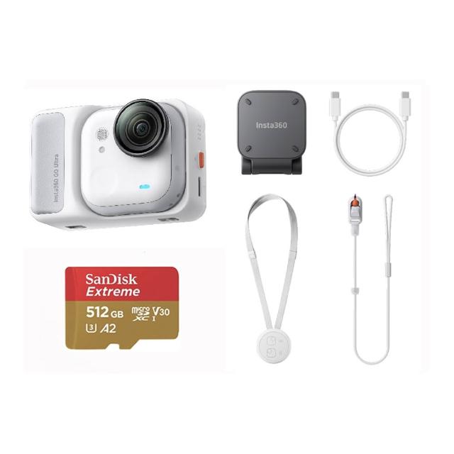 【Insta360】GO Ultra 標準套組 512G 白色(原廠公司貨)