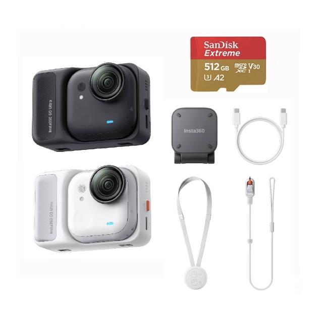【Insta360】GO Ultra 標準套組 512G(原廠公司貨)