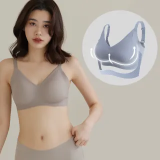 【MarCella 瑪榭】任選3件-包覆加強-無痕無鋼圈內衣-集中美胸-直條款(無痕內衣/女內衣/集中托高)