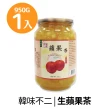 【韓味不二】韓國有果肉傳統生茶系列3罐組1kg/罐(生薑茶/柚子茶/蘋果茶950g/紅棗茶/水蜜桃蘋果茶/檸檬茶)