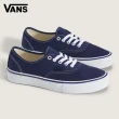 【VANS 官方旗艦】Skate Authentic 藍色專業滑板鞋
