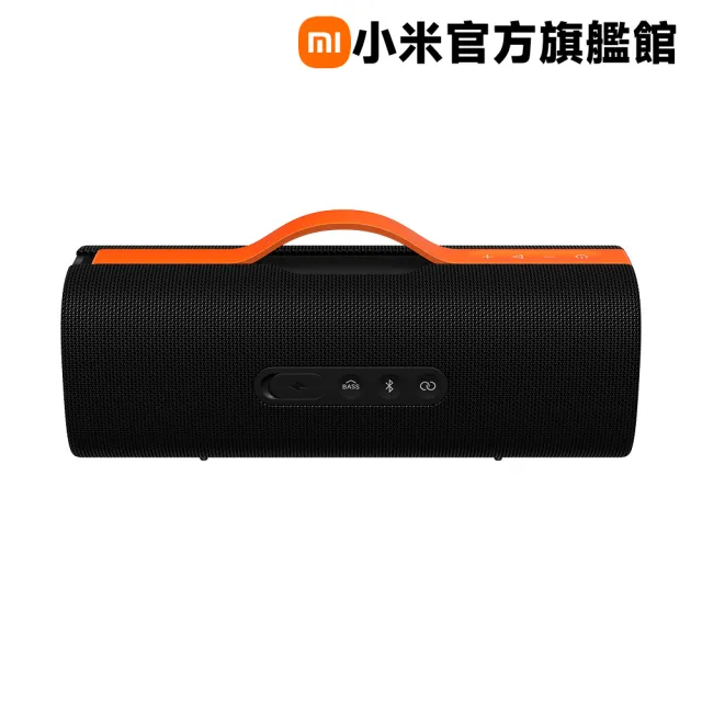 【小米】官方旗艦館 Xiaomi Sound Party 派對喇叭