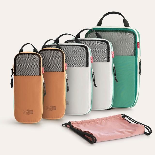 【BAGSMART】BLAST 旅行壓縮收納袋-混色(美國品牌 大容量 3C 衣物 收納包)