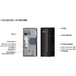 【Acer 宏碁】升級32G★i5 RTX3060Ti獨顯電腦(TC-1780/i5-12400F/16G/512G SSD/W11)