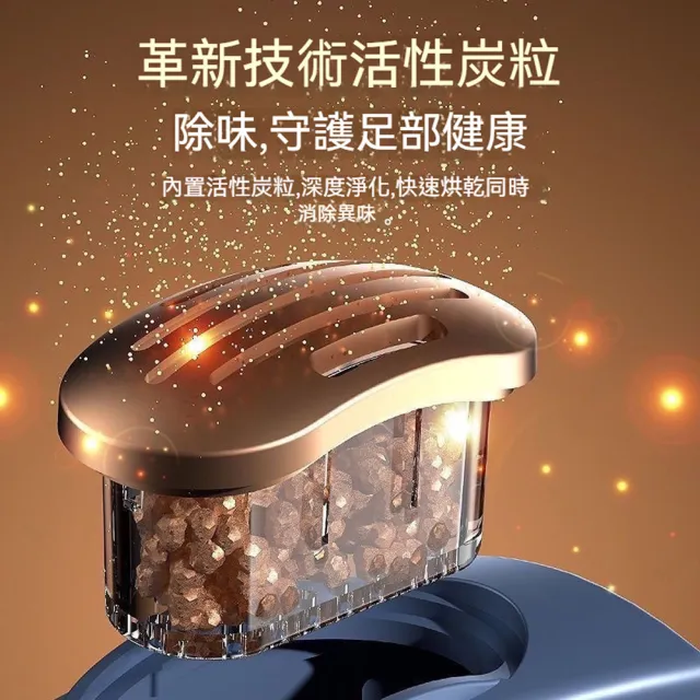 【ANTIAN】家用可折疊伸縮除臭殺菌烘鞋器 智能定時速熱烘乾器 雙支架紫光乾鞋神器 暖鞋器 110V