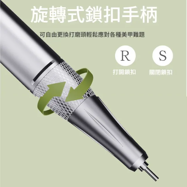 【ANTIAN】無線便攜高轉速美甲打磨機 去死皮指甲拋光機 磨甲器 卸美甲器 附六種打磨頭