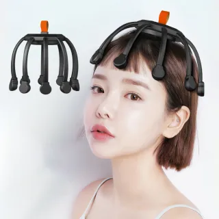 【Cube】八爪魚頭部按摩器 頭皮按摩器 全自動按摩爪 八爪魚按摩器 按摩儀 解壓儀 頭部放鬆 新年禮物