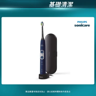 【Philips 飛利浦】官方直營 Sonicare智能護齦音波震動牙刷/電動牙刷HX6871/42星光藍