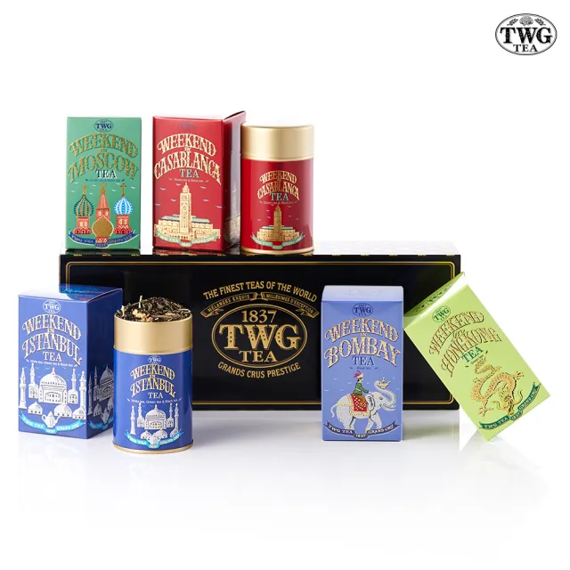 TWG Tea】週末五重奏禮盒組(Weekend Quinto Tea Set; 50g/罐) - momo