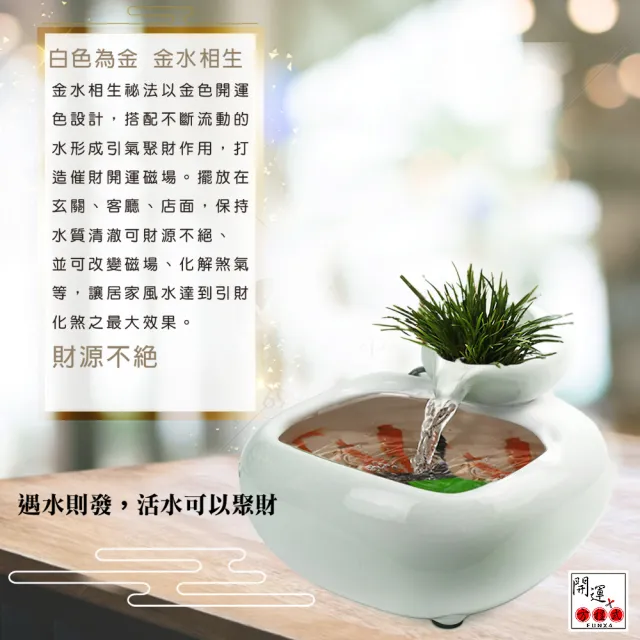 【開運方程式】陶瓷流水聚寶盆黑釉聚寶催旺財運(開店入厝禮風水擺件專業陶藝品)