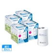 【BRITA】官方直營 強效除鉛及環境賀爾蒙  ON TAP 4重微濾龍頭式濾芯4入經濟組(共4芯)