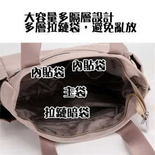 【MoonDy】包包 包包 大容量包包 買菜 上班 上課 通勤包 A4包 手提包 手提托特包 黑色包包