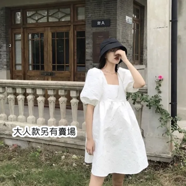 【橘魔法】方領花朵壓紋純白連身洋裝（小孩賣場）(親子裝 連身裙 連衣裙 兒童 女童 童裝)