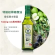 【YBARRA 益百萊】特級冷壓初榨橄欖油(500mlx6瓶 玻璃瓶裝)