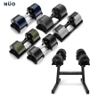 【NUO】原廠置放架 + 232可調式啞鈴32KG-2入(收納及拿取變得輕鬆)