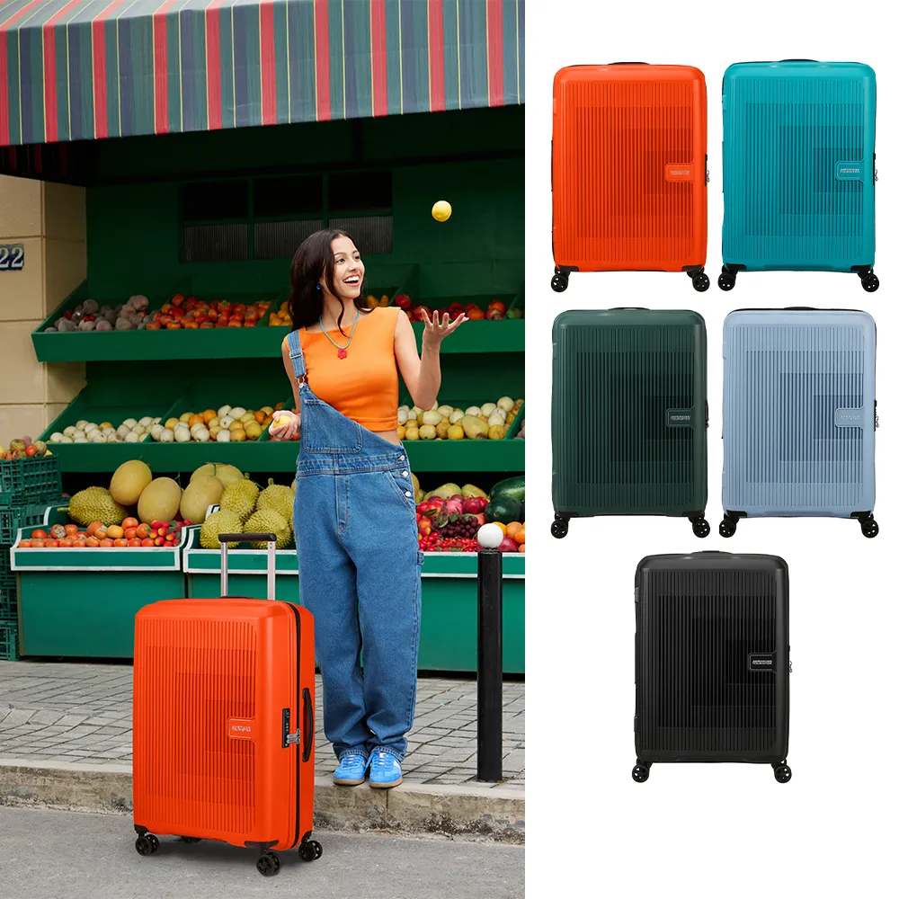 【AMERICAN TOURISTER 美國旅行者】24吋 AEROSTEP 可擴充大容量輕量PP行李箱/旅行箱/出清品(多色可選)