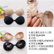 【AS 梨卡】6款 4倍加厚Ribra 爆乳集中 泳衣 比基尼 小可愛 婚紗 可用(胸墊 胸貼)