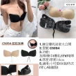 【AS 梨卡】6款 4倍加厚Ribra 爆乳集中 泳衣 比基尼 小可愛 婚紗 可用(胸墊 胸貼)
