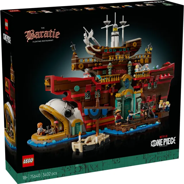 【LEGO 樂高】航海王系列 75640 芭拉蒂海上餐廳(ONE PIECE 魯夫 居家擺設 玩具積木)