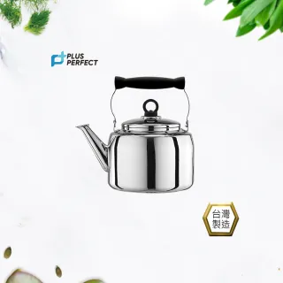 茶壺 uk120-L，純銀銀壺槌紋鳳凰口（大） 約0.2L ，彎手把泡茶銀壺