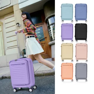 【AMERICAN TOURISTER 美國旅行者】25吋 FRONTEC 前開式/上掀式可擴充輕量PC避震煞車輪行李箱(多色可選)