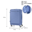 【AMERICAN TOURISTER 美國旅行者】25吋 FRONTEC 前開式/上掀式可擴充輕量PC避震煞車輪行李箱(多色可選)
